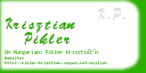 krisztian pikler business card